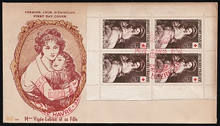 1953 (12 Dec) France, Registered First Day Cover, FDC, from Le Havre to Sceaux, franked with Red Cross 2f and Booklet Pane of Four 12fr+3fr, Commemorative Postmarks