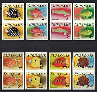 1976 Republic of Suriname, Imperforate, Complete Set, Pairs