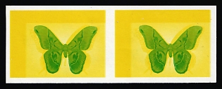 1997 Republic of Honduras, Airmail, Pair, Trial Colors from Two Sides Proof, Imperforate