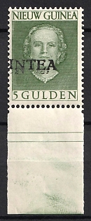 1962 5g Netherlands New Guinea, Margin, Shifted Overprint, Type I