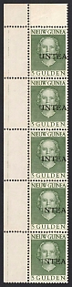 1962 5g Netherlands New Guinea, Strip, Corner Margins, Overprint Error,  Type I