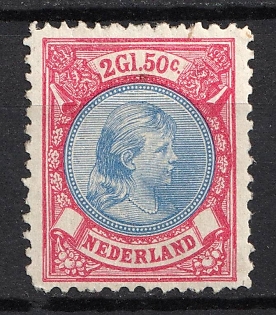 1894-98 2g 50c Netherlands