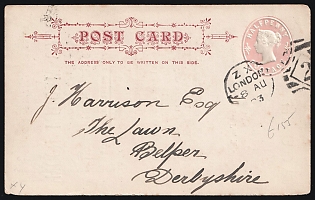 1883 (8 Aug) 1/2d Great Britain, Advertising 'Goy's Medium Room' Postal Stationery Postcard from London (England) to Belper (Derbyshire, England), cancelled by Barred Numeral Postmark