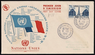 1951 (6 Nov) United Nations, France, First Day Cover, FDC, from Paris, franked with 30fr