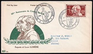 1955 (12 Jun) 60th Anniversary of French Cinema, France, First Day Cover, FDC, from Lyon to Sceaux, franked with 30fr, Commemorative Postmarks