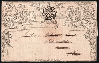 1841 (13 May) 1d Great Britain, Mulready Letter Sheet used in Dover (England), with Black Maltese Cross and with Advertisements Printed Inside