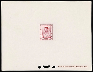 1955 6r Kingdom of Cambodia, Presentation Souvenir Sheet