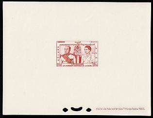1955 3r Kingdom of Cambodia, Presentation Souvenir Sheet