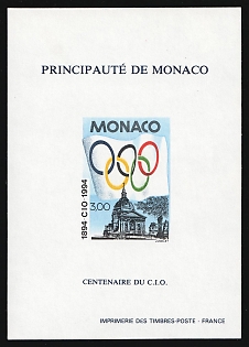 1994 Principality of Monaco, Imperforate, Special Souvenir Sheet