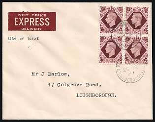 1947 (29 Dec) Great Britain, Cover from Mountsorrel (England) to Loughborough (England), franked with First Day of Issue FDC Block of Four 11d