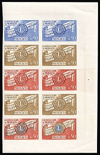 1963 0.50fr Principality of Monaco, Block, Trial Colors Proof, Imperforate, Corner Margins, Museum Handstamps
