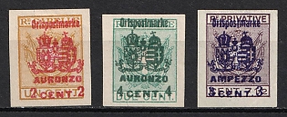 1918 Italy, Auronzo, Ampezzo, Austrian Field Post Stamps, Unissued Local Issue