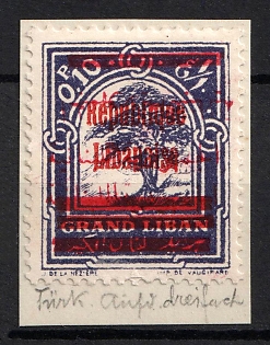 1928 0.10pia Lebanon, French Colonies, Double Overprint