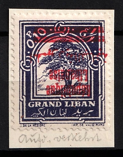 1928 0.10pia Lebanon, French Colonies, Inverted Overprint