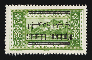 1928 0.50pia Lebanon, French Colonies, Inverted Overprint