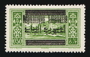 1928 0.50pia Lebanon, French Colonies, Double Overprint