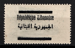 1928 0.50pia Lebanon, French Colonies, Overprint on the Gum Side