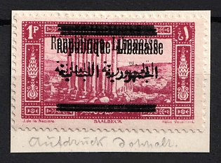 1928 1pia Lebanon, French Colonies, Double Overprint