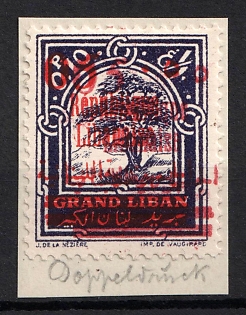 1928 5pia on 0.10pia Lebanon, French Colonies, Double Overprint