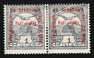1915-16 1f Hungary, Pair, Error on Folded