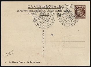 1947 (24 May) 2.5fr France, Postal Stationery Postcard, 'Regional Philatelic Exhibition' Commemorative Postmarks