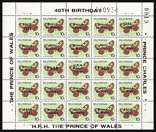 1988 Guyana, Inverted Overprint, Full Sheet