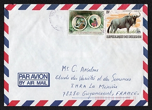 (23 Jun) Burundi, Airmail Cover from Burundi to Guyancourt (France), franked with 20f and 75f Unpriced