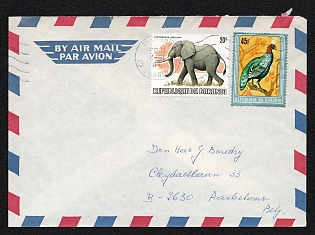 1983 (15 Feb) Burundi, Airmail Cover from Gitega (Burundi) to Aartselaar (Belgium), franked with 20f and 45f Unpriced