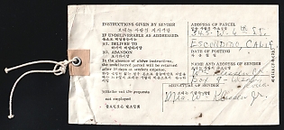 South Korea: 1966 (Nov. 10) Customs Declaration Parcel Card with 'Ulsan Korea' postmark. Sent to Escondido, California. Overall creasing