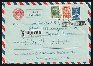Armenia: 1961 (Feb. 27) Registered 1.60 rubles Scientist airmail envelope to USA uprated with 2k Harvester and 10k Workers Monument tied by 'Erevan' postmarks. Two red- violet 'Eugene, Oreg.' arrival backstamps (March 7). Total franking 1.72 roubles