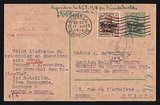First World War: 1916 (Aug. 17) German Occupation of Belgium 5c on 15c postal card uprated with 3c on 3c stamp tied by 'Brussel / Bruxelles' duplex, sent to Red Cross, Geneva. Large double-circle German Censor's cachet in violet