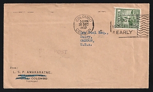 957 (Dec. 26) Ceylon: Unsealed Printed Matter cover to USA (5c rate) franked with 5c Kiri Vahera tied by 'Colombo' duplex