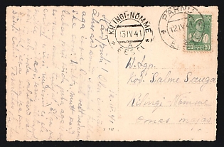Second World War: 1941 (April 14) Picture postcard used within Soviet-Occupied Estonia franked with Russia 20k Worker, Perf 12 tied by 'Parnu' postmark. 'Kilingi-Nõmme' arrival postmark (April 15). Handwritten message in Estonian