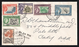 Gilbert & Ellice Islands: 1962 (July 10) Airmail cover to USA franked with eight different QEII stamps (two on reverse) all tied by 'Canton Island' postmarks