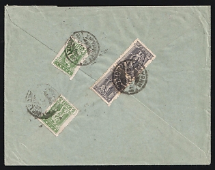 Greek Occupation of Western Anatolia: 1921 (Oct. 30) Commercial cover from Smyrna to Germany (50 lepta rate) franked on reverse with two Greece 5 lepta Hermes singles, 20 lepta Iris pair tied by 'Smyrnh' postmarks
