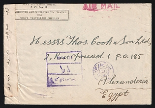 Second World War: 1944 (Dec. 15) Airmail cover from Iraq to Egypt franked on reverse with 30fils Tower, 50fils Ghazi tied by 'Southern Baghdad' postmark. Iraqi Censor's boxed cachet in purple on front. Military Censor's tape at left, and Egyptian Censor's double-circle cachet on front. Egyptian backstamp. Some small faults