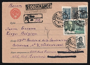 Ukraine: 1953 (Feb. 2) Registered 40k Pilot envelope to Liege, Belgium uprated with 10k Factory Worker single, two 25k Pilot singles & 40k Novikov-Priboy single tied by 'Kiev' postmarks with Co registration cachets alongside