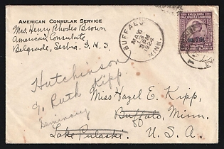 Yugoslavia: 1924 US Consulate Belgrade cover to USA franked with Yugoslavia 5d on 8d Alexander tied by 'Beograd' postmark. 'Buffalo Minn.' arrival postmark (May 13). Few tone spots