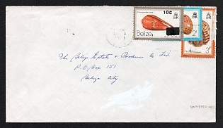 1983 Belize Cover to Belize City (Belize), franked with 10c, 2c, and 3c, with Blue handstamp 'For deposit ' Unlisted