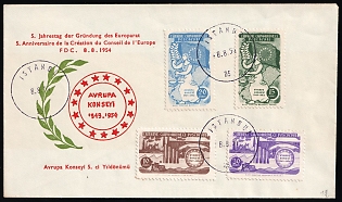 1954 (8 Aug) Turkey, '5th Anniversary of the Founding of the Council of Europe, 1949 - 1954', First Day Cover franked with First Day Cancellation FDC Full Set 10k - 30k