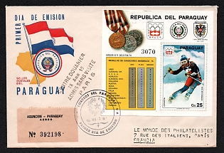 1976 (15 Jul) Paraguay Airmail, First Day Cover 'The 1976 Winter Olympics in Innsbruck' from Asunción (Paraguay) to Paris (France), franked with block 25g, with black handstamp 'Admitted without visit Paris.'