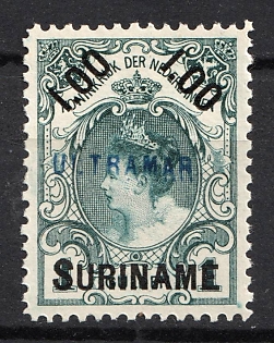 1900 1g Suriname, Netherlands Colonies, 'Ultramar', Specimen