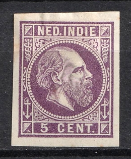1870-88 5c Netherlands East Indies, Netherlands Colonies, Proof