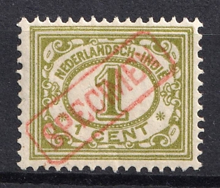 1912 1c Netherlands East Indies, Netherlands Colonies, Specimen