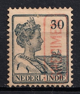 1915 30c Netherlands East Indies, Netherlands Colonies, Specimen