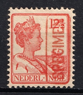 1925 12.5c Netherlands East Indies, Netherlands Colonies, Specimen
