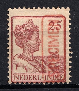 1915 25c Netherlands East Indies, Netherlands Colonies, Specimen