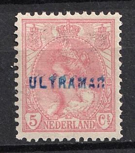 1899-1920 5c Netherlands, 'Ultramar', Specimen