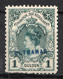 1899 1g Netherlands, 'Ultramar', Specimen