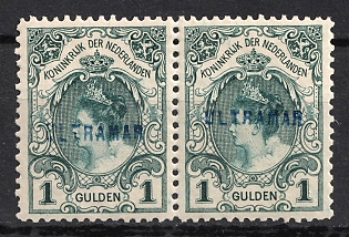 1899 1g Netherlands, 'Ultramar', Specimens, Pair